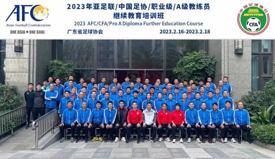 美术指导郜昂介绍到：;国内制作上的难度在于说落地，其实每一个场景都是我们之前从未见到的